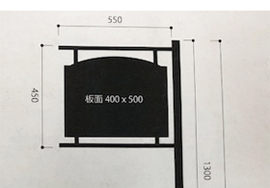 組立て式 角パイプ枠